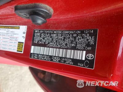 Zdjęcie 12 z 12 samochodu: 2015 TOYOTA PRIUS TWO VIN:JTDKN3DU8F0434751 - miniatura