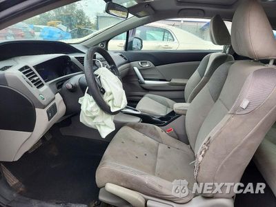 Zdjęcie 7 z 12 samochodu: 2012 HONDA CIVIC EX VIN:2HGFG3B83CH550983 - miniatura
