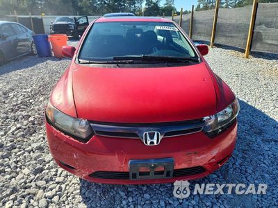 Piąte zdjęcie samochodu w środku: 2007 HONDA CIVIC EX VIN:2HGFG12867H530303 - miniatura