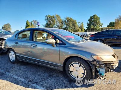 Czwarte zdjęcie samochodu z boku: 2007 HONDA CIVIC HYBRID VIN:JHMFA36267S004150 - miniatura