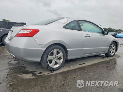 Trzecie zdjęcie samochodu z tyłu: 2006 HONDA CIVIC EX VIN:2HGFG12866H528453 - miniatura