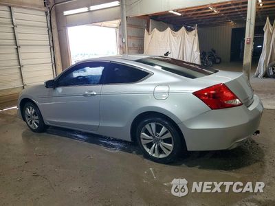 Drugie zdjęcie samochodu z przodu: 2012 HONDA ACCORD EX VIN:1HGCS1B70CA000622 - miniatura