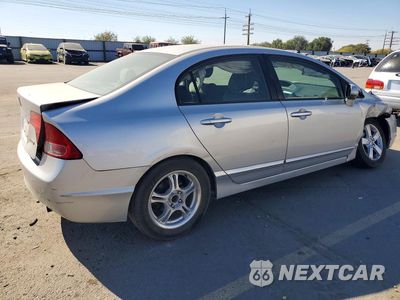 Trzecie zdjęcie samochodu z tyłu: 2007 HONDA CIVIC EX VIN:1HGFA16847L098678 - miniatura