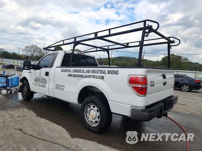 Drugie zdjęcie samochodu z przodu: 2014 FORD F150 VIN:1FTPF1CT8EKD46673 - miniatura
