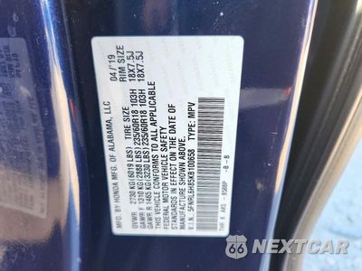Zdjęcie 13 z 13 samochodu: 2019 HONDA ODYSSEY TOURING VIN:5FNRL6H85KB100658 - miniatura