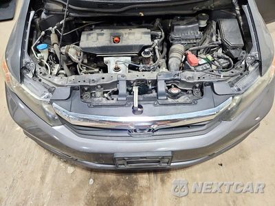 Zdjęcie 11 z 12 samochodu: 2012 HONDA CIVIC EX VIN:19XFB2F89CE099765 - miniatura