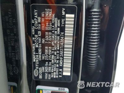 Zdjęcie 13 z 13 samochodu: 2026 HYUNDAI KONA SEL SPORT VIN:KM8HF3AB3TU438474 - miniatura