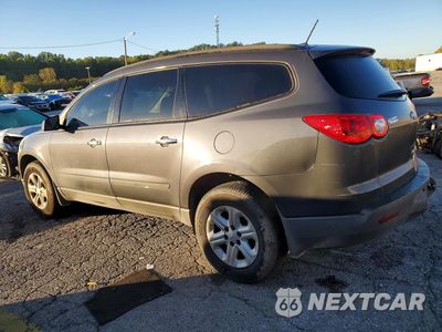 Drugie zdjęcie samochodu z przodu: 2012 CHEVROLET TRAVERSE LS VIN:1GNKRFED7CJ412564 - miniatura