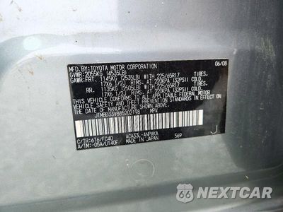 Zdjęcie 13 z 13 samochodu: 2008 TOYOTA RAV4 BASE VIN:JTMBD33V885202198 - miniatura
