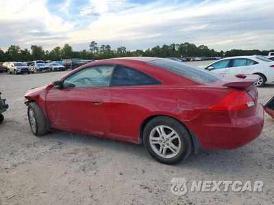 Drugie zdjęcie samochodu z przodu: 2007 HONDA ACCORD EX VIN:1HGCM72727A004058 - miniatura