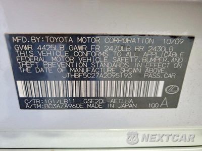 Zdjęcie 12 z 12 samochodu: 2010 LEXUS IS 250 BASE VIN:JTHBF5C27A2095193 - miniatura