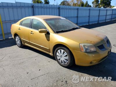 Czwarte zdjęcie samochodu z boku: 2005 MITSUBISHI GALANT LS MEDIUM VIN:4A3AB36S85E061127 - miniatura