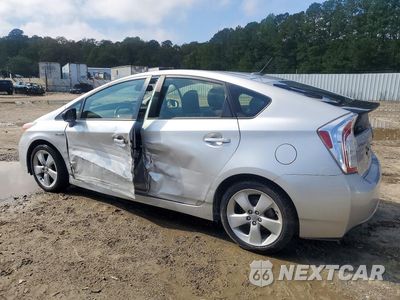 Drugie zdjęcie samochodu z przodu: 2013 TOYOTA PRIUS FIVE VIN:JTDKN3DU4D5611361 - miniatura