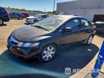 2011 HONDA CIVIC LX 2HGFA1F5XBH532503 - główne zdjęcie licytacji z USA - miniatura