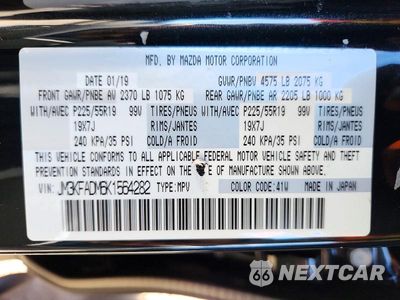Zdjęcie 13 z 13 samochodu: 2019 MAZDA CX-5 GRAND TOURING VIN:JM3KFADM6K1564282 - miniatura
