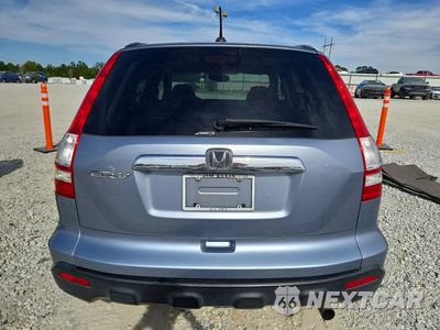 Zdjęcie 6 z 14 samochodu: 2009 HONDA CR-V EXL VIN:5J6RE48729L059851 - miniatura