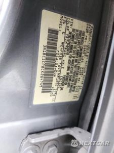 Zdjęcie 12 z 12 samochodu: 2012 NISSAN VERSA 1.8 S VIN:3N1BC1CP8CK284749 - miniatura