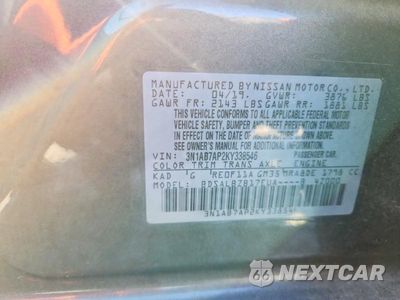 Zdjęcie 13 z 13 samochodu: 2019 NISSAN SENTRA S VIN:3N1AB7AP2KY338546 - miniatura
