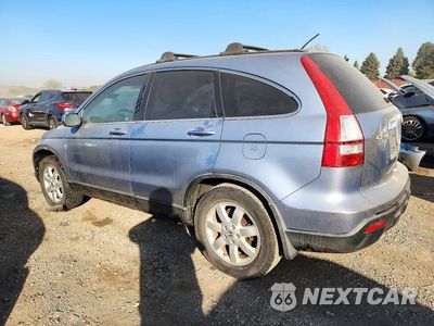 Drugie zdjęcie samochodu z przodu: 2008 HONDA CR-V EXL VIN:JHLRE48758C018234 - miniatura