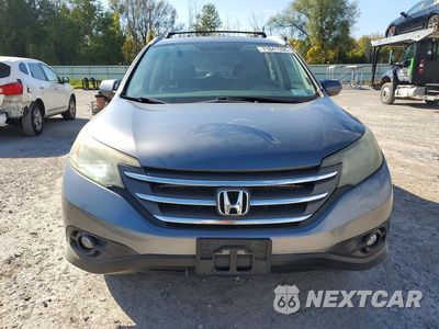 Piąte zdjęcie samochodu w środku: 2012 HONDA CR-V EX VIN:2HKRM4H58CH628205 - miniatura