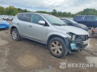 Czwarte zdjęcie samochodu z boku: 2007 NISSAN MURANO S VIN:JN8AZ08W97W613443 - miniatura
