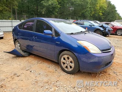 Czwarte zdjęcie samochodu z boku: 2009 TOYOTA PRIUS BASE VIN:JTDKB20U997848738 - miniatura