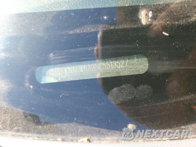 Zdjęcie 12 z 12 samochodu: 2012 KIA FORTE KOUP SX VIN:KNAFW6A35C5513527 - miniatura