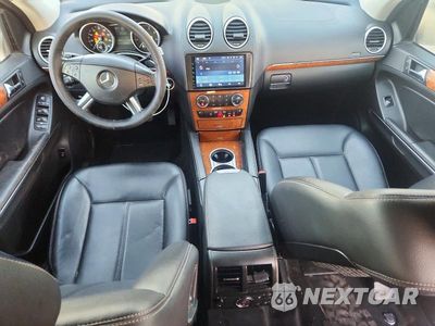 Zdjęcie 8 z 13 samochodu: 2008 MERCEDES-BENZ GL 450 4MATIC VIN:4JGBF71E58A409168 - miniatura