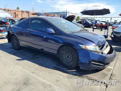 Czwarte zdjęcie samochodu z boku: 2009 HONDA CIVIC LX VIN:2HGFG12629H509837 - miniatura