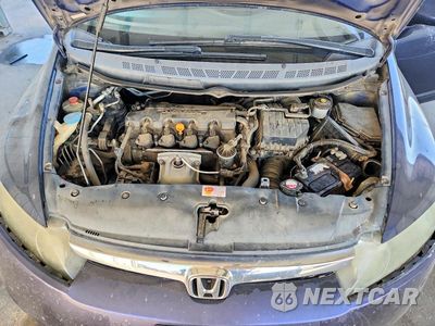 Zdjęcie 11 z 12 samochodu: 2007 HONDA CIVIC LX VIN:2HGFA16557H512537 - miniatura