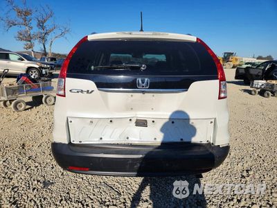 Zdjęcie 6 z 13 samochodu: 2013 HONDA CR-V EXL VIN:5J6RM3H78DL020977 - miniatura