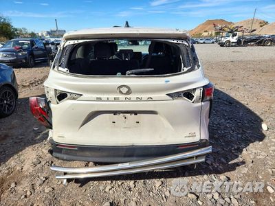 Zdjęcie 6 z 13 samochodu: 2021 TOYOTA SIENNA XLE VIN:5TDYRKEC0MS051685 - miniatura