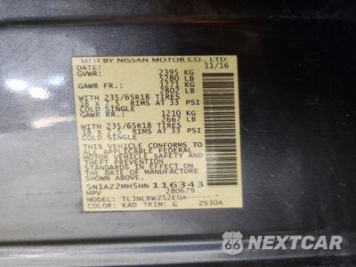 Zdjęcie 13 z 13 samochodu: 2017 NISSAN MURANO SL VIN:5N1AZ2MH5HN116343 - miniatura