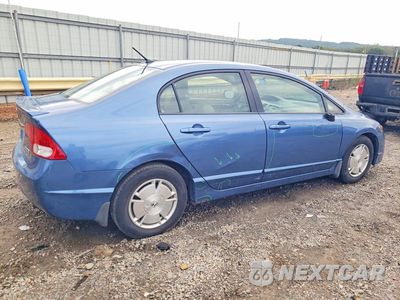 Trzecie zdjęcie samochodu z tyłu: 2009 HONDA CIVIC HYBRID VIN:JHMFA36289S015766 - miniatura