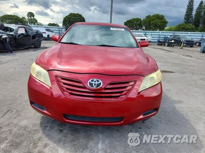 Piąte zdjęcie samochodu w środku: 2007 TOYOTA CAMRY LE VIN:4T1BE46K87U098042 - miniatura