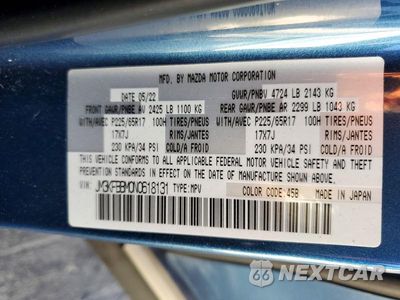 Zdjęcie 12 z 12 samochodu: 2022 MAZDA CX-5 SELECT VIN:JM3KFBBM0N0618131 - miniatura
