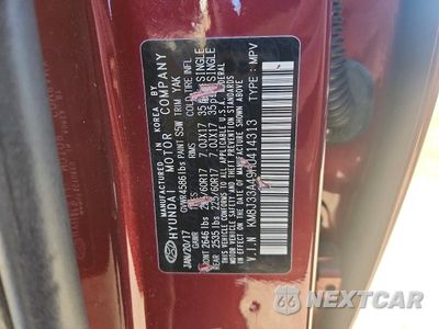 Zdjęcie 13 z 13 samochodu: 2017 HYUNDAI TUCSON SE VIN:KM8J33A49HU414313 - miniatura