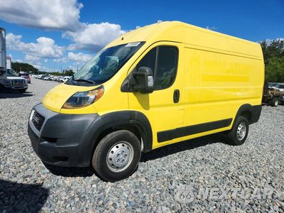 2020 RAM PROMASTER 1500 1500 HIGH 3C6TRVBG8LE105267 - główne zdjęcie licytacji z USA - miniatura