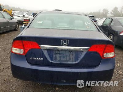 Zdjęcie 6 z 12 samochodu: 2010 HONDA CIVIC LX VIN:2HGFA1F57AH547135 - miniatura