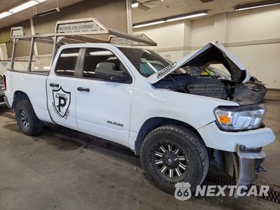 Czwarte zdjęcie samochodu z boku: 2023 RAM 1500 BIG HORN/LONE STAR VIN:1C6SRFBT5PN507537 - miniatura