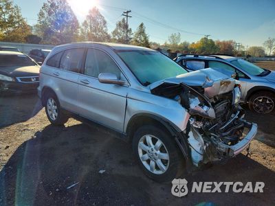 Czwarte zdjęcie samochodu z boku: 2009 HONDA CR-V EXL VIN:5J6RE48799L024398 - miniatura