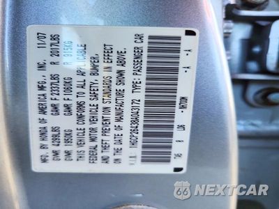 Zdjęcie 12 z 12 samochodu: 2008 HONDA ACCORD LXP VIN:1HGCP26438A043172 - miniatura