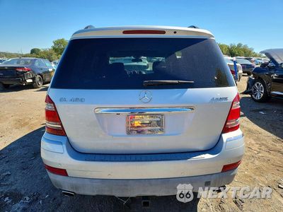 Zdjęcie 6 z 13 samochodu: 2009 MERCEDES-BENZ GL 450 4MATIC VIN:4JGBF71E29A508676 - miniatura