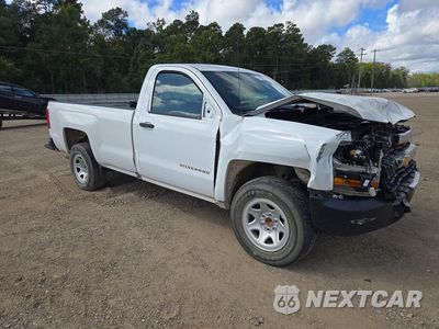 Czwarte zdjęcie samochodu z boku: 2017 CHEVROLET SILVERADO C1500 VIN:1GCNCNEH0HZ299926 - miniatura
