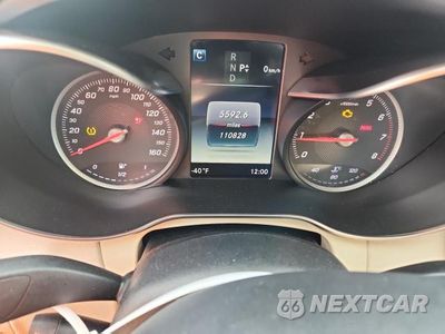 Zdjęcie 9 z 12 samochodu: 2017 MERCEDES-BENZ C 300 4MATIC VIN:55SWF4KB8HU213286 - miniatura