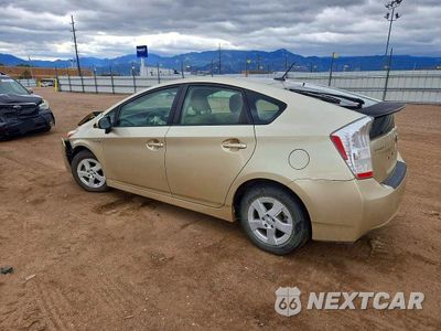 Drugie zdjęcie samochodu z przodu: 2011 TOYOTA PRIUS TWO VIN:JTDKN3DU9B1472851 - miniatura