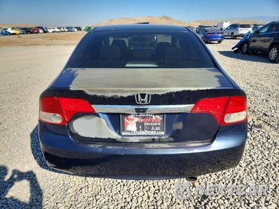 Zdjęcie 6 z 12 samochodu: 2009 HONDA CIVIC EX VIN:1HGFA16879L026067 - miniatura