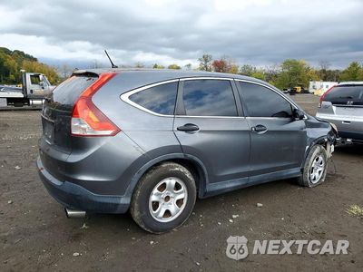 Trzecie zdjęcie samochodu z tyłu: 2013 HONDA CR-V LX VIN:3CZRM3H39DG707492 - miniatura
