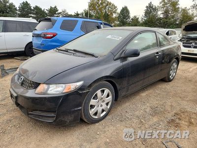2010 HONDA CIVIC LX 2HGFG1B6XAH521402 - główne zdjęcie licytacji z USA - miniatura