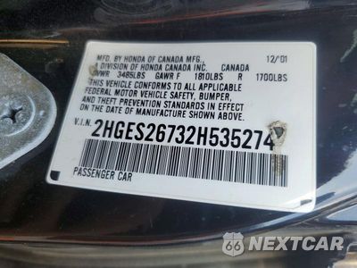 Zdjęcie 12 z 12 samochodu: 2002 HONDA CIVIC EX VIN:2HGES26732H535274 - miniatura